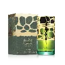 Lattafa Perfumes Qimmah for Women Eau de Parfum 100ml box.webp