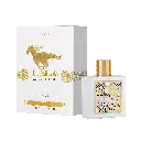 Qaed Al Fursan Unlimited2.webp