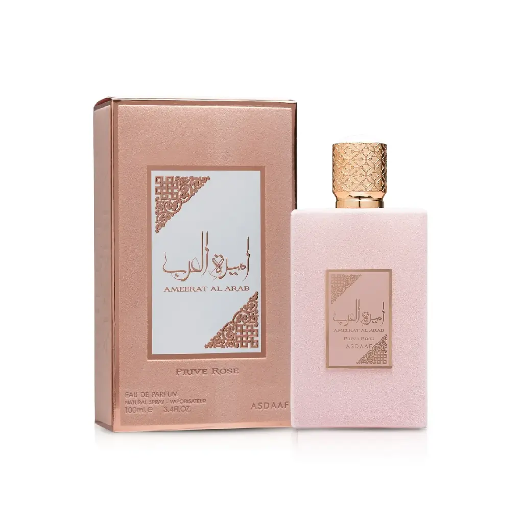 Ameerat Al Arab2.webp