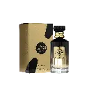 Awraq Al Oudbox.webp