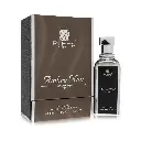 Ambre Nuit .webp