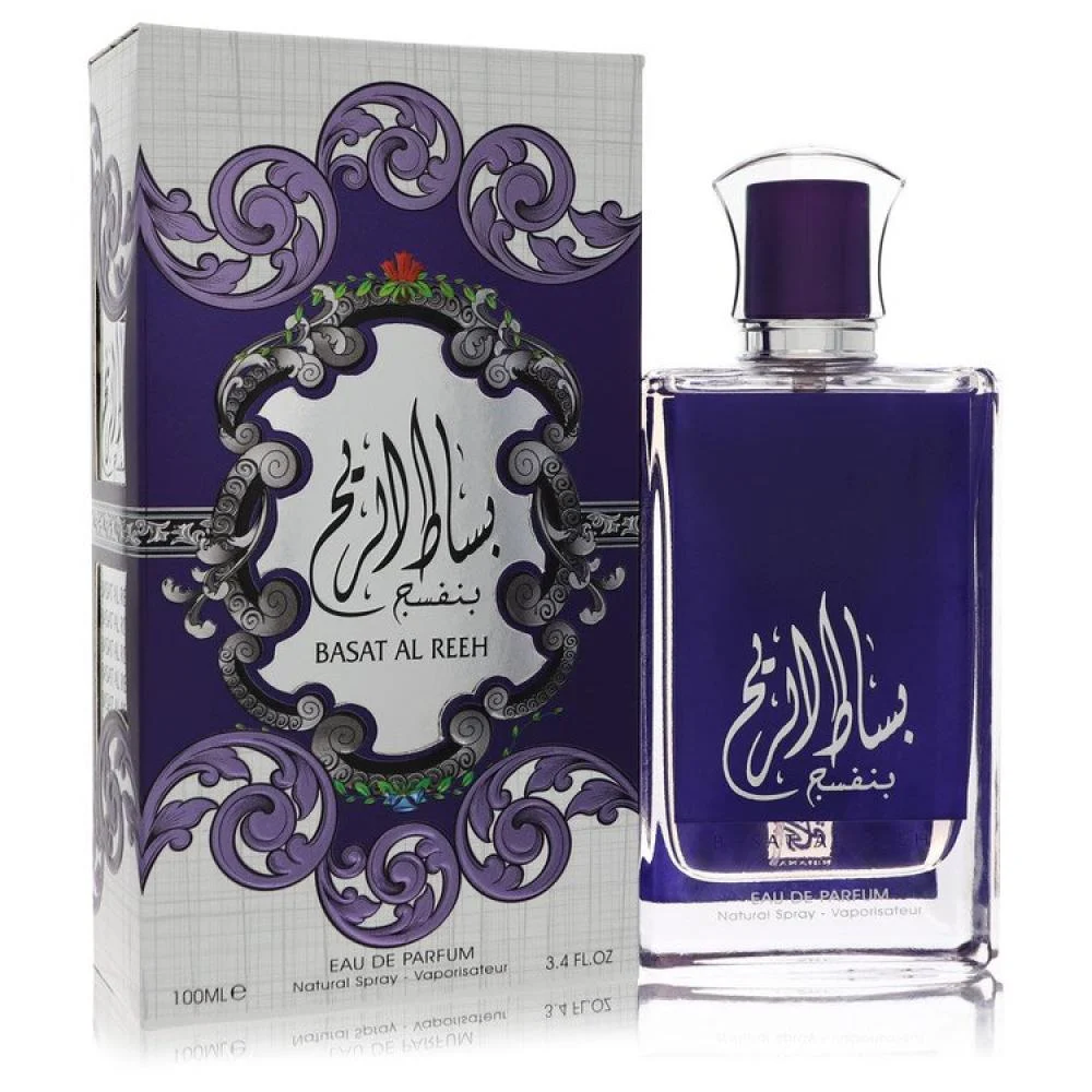 Basat Al Reeh Purple.webp