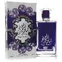 Basat Al Reeh Purple.webp