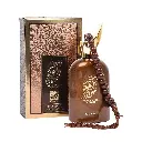 Sabha Wa Oud Cambodi Rihanah unisex 100ml.webp