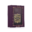 BADEE-AL-OUD-AMETHYST-BOX-AND-BOTTLE_page-0002.jpg.webp