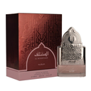 nusuk-unisex-al-mukhtalif-extrait-de-parfum-spray-34-oz-fragrances-6297001574027.webp