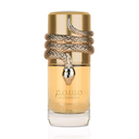 Musamam White Intense Lattafa Perfumes unisex 100ml